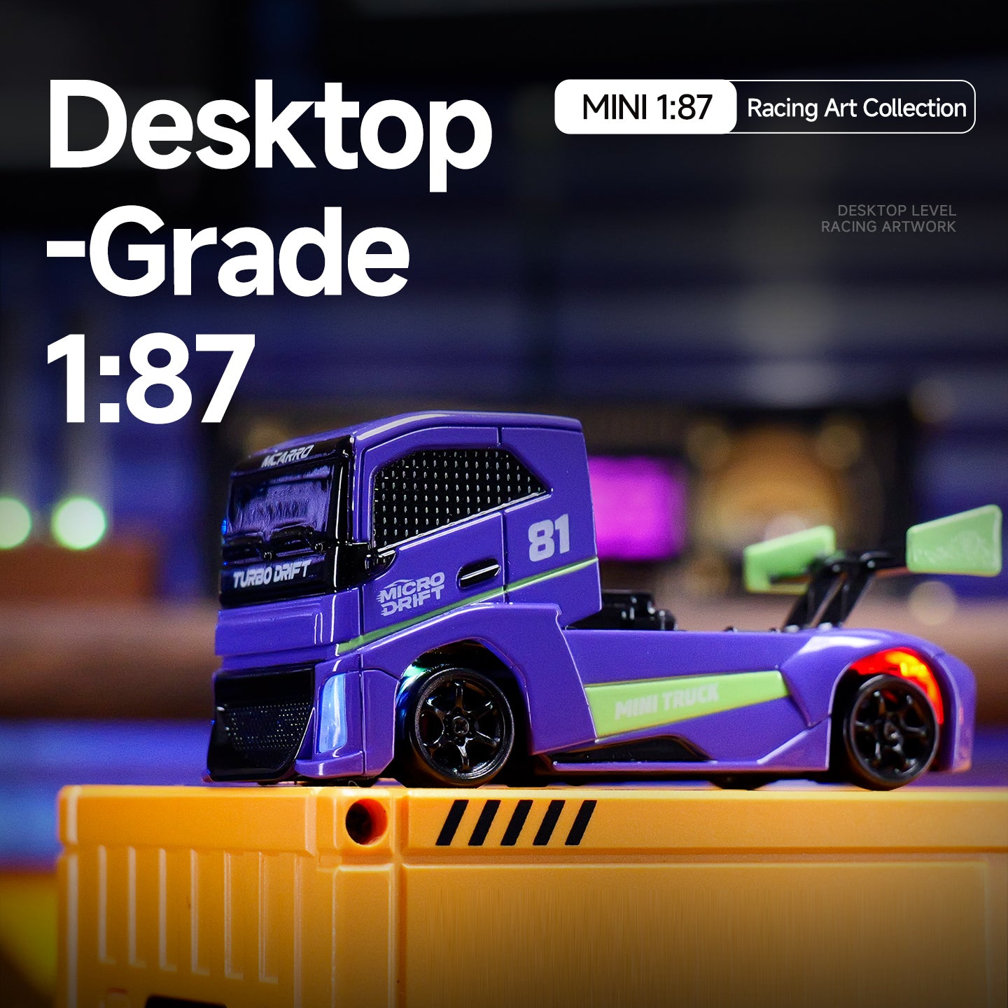 MCARRO MC081 1：87 4WD Truck Car Drift Car Remote Control Version